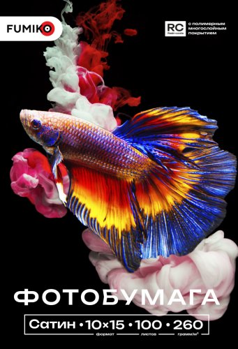 ���������� FUMIKO Premium RC ����� 260�/10�15/100�