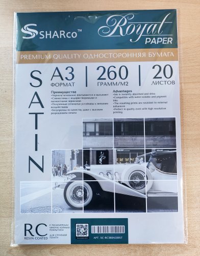 ���������� SHARco ����� / Satin ������������� 260��/�, 20�, �3