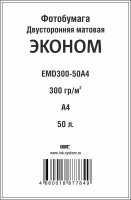 ���������� IST ������ ������� ������������� 300��/�, 50�, �4 (21�29.7),[EMD300-50A4]