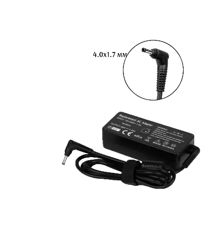 Блок питания Lenovo 20V/4,5A (4.0X1.7) Lenovo MN-483
