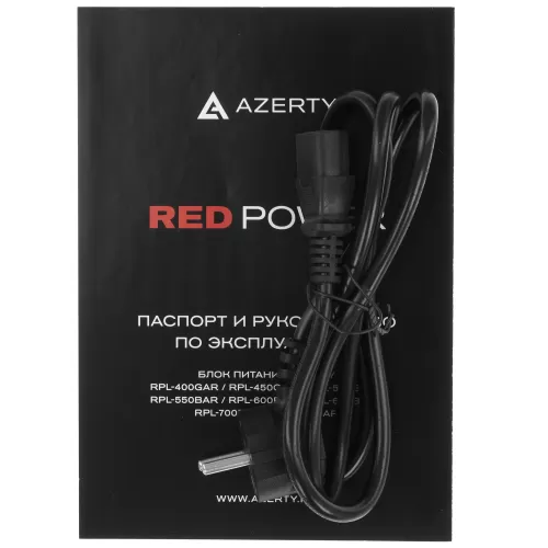   400W Azerty RPL-400GAR ATX, 12CM FAN, 20+4p ,CPU(8pin), 1* PCI-E(6+2), 4* SATA, 2* Molex,  
