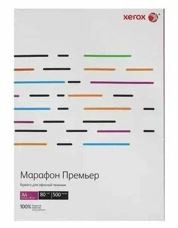 ������ Xerox ������� �������, �4, 80 �/�2 500�