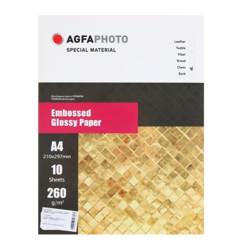  AGFA A4 260  10   