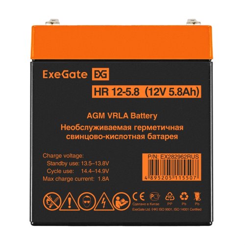    ExeGate HR 12-5.8 (12V, 5.8Ah 1223W  F1, 90x70x101)  EX282962RUS