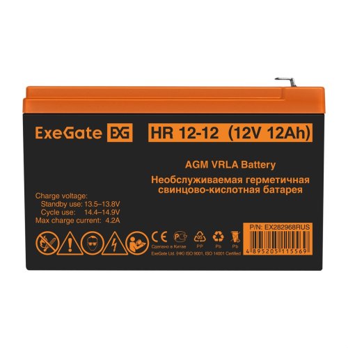    ExeGate HR 12-12 (12V, 12Ah 1251W  F2,)  EX282968RUS  151x98x95