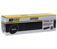  CF230A/ 051 HP LJ M203/ M227/ LBP162dw/ MF264dw/ 267dw + (1.6K) Hi-Black