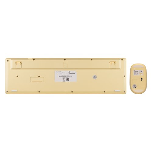  +   Smartbuy SBC-105AGY 