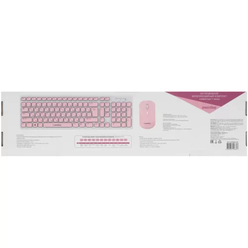  +   Smartbuy SBC-250288AG-WP ,  