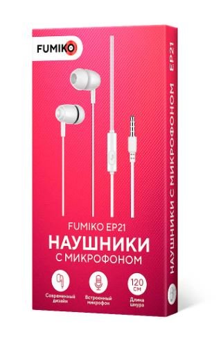 Наушники вкладыши с микрофоном FUMIKO EP21 белые