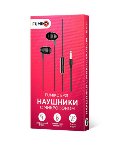 Наушники вкладыши с микрофоном FUMIKO EP21 черные