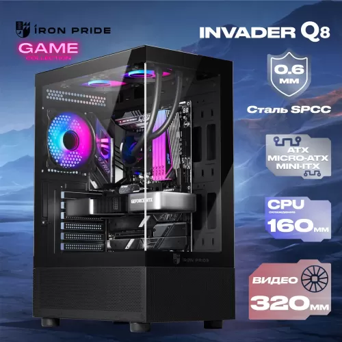     Prime Box Invader Q8 Black,  , ATX, Micro-ATX, Mini-ITX