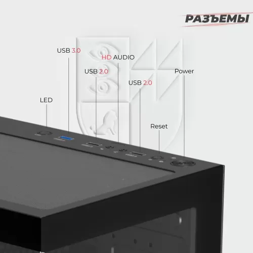     Prime Box Invader Q8 Black,  , ATX, Micro-ATX, Mini-ITX