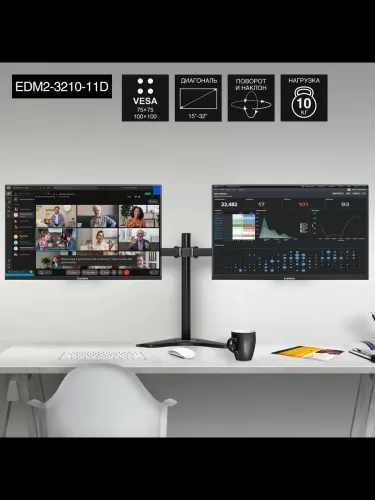   ExeGate EDM2-3210-11D (   15