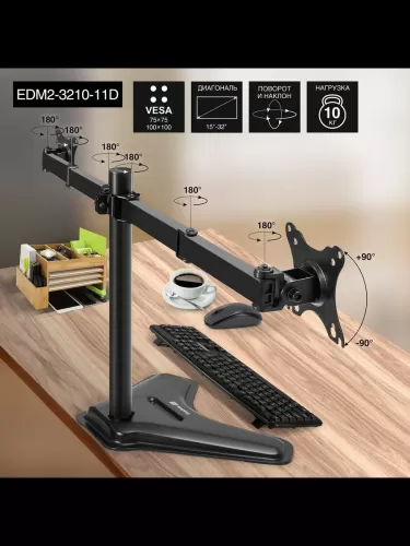   ExeGate EDM2-3210-11D (   15