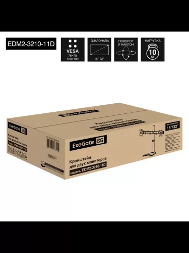   ExeGate EDM2-3210-11D (   15