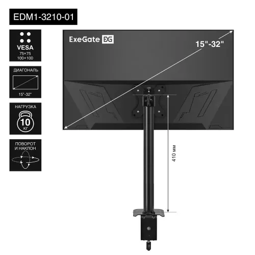   ExeGate EDM1-3210-01 (   15