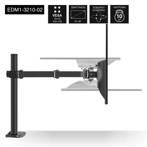   ExeGate EDM1-3210-02 (   15