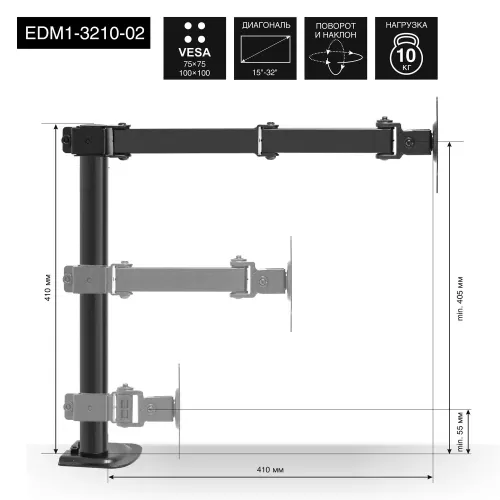   ExeGate EDM1-3210-02 (   15