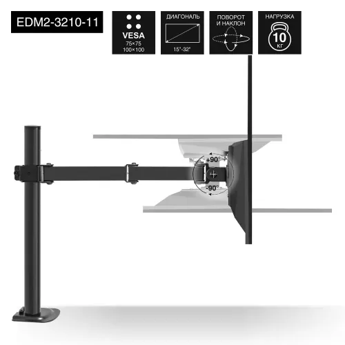   ExeGate EDM2-3210-11 (   15