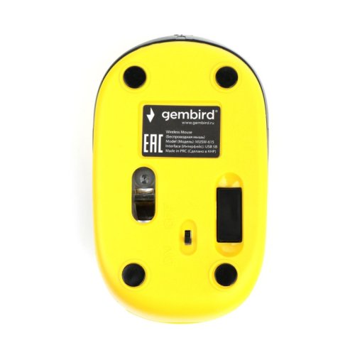  Gembird Musw-615 