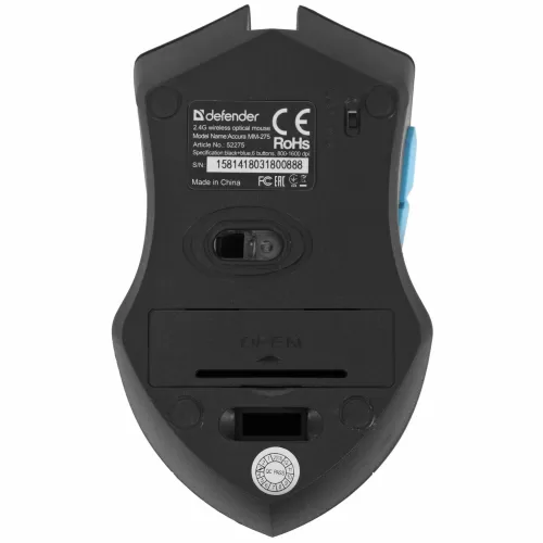  Defender Accura MM-275 