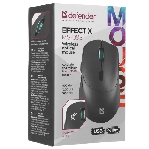  Defender Effect X MS-095 , 6D, 800-1600dpi, , 