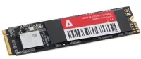   SSD M.2 NVMe BR 512 Gb Azerty