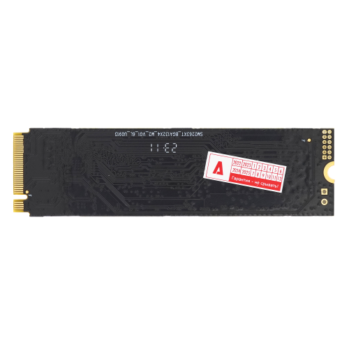   SSD M.2 NVMe BR-256 Gb Azerty (   2100 /,   1100 /)