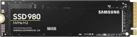  SSD M.2 Samsung 980 MZ-V8V500BW 500, M.2 2280, PCIe 3.0 x4, NVMe, M.2