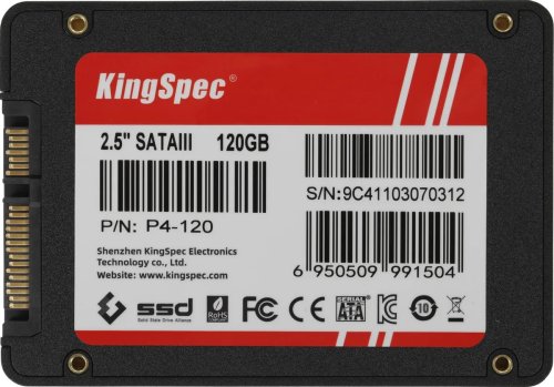 Твердотельный накопитель SSD 2.5 Твердотельный накопитель SSD 2.5
