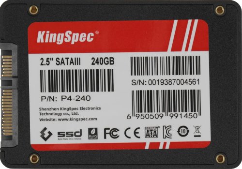 Твердотельный накопитель SSD 2.5 Твердотельный накопитель SSD 2.5