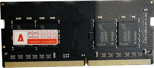  SO-DIMM DDR4 8GB Azerty 2666MHz 1.2 V