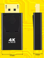  DisplayPort (Male) to HDMI (Female) Dream HD80 DP / HDMI  