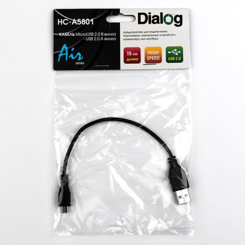  Dialog HC-A5801 - microUSB B (M) - USB A (M), V2.0,  0.15 