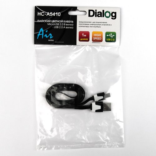  Dialog HC-A5410 - microUSB B (M) - USB A (M), V2.0,   1.0 
