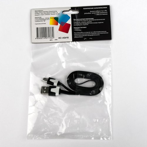  Dialog HC-A5410 - microUSB B (M) - USB A (M), V2.0,   1.0 