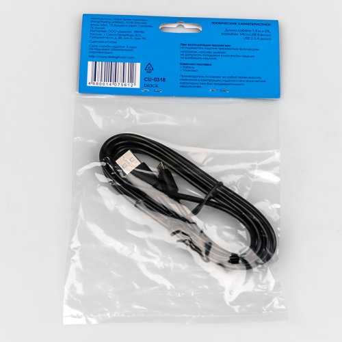 Dialog CU-0318 - microUSB B (M) - USB A (M), V2.0,   1.8 