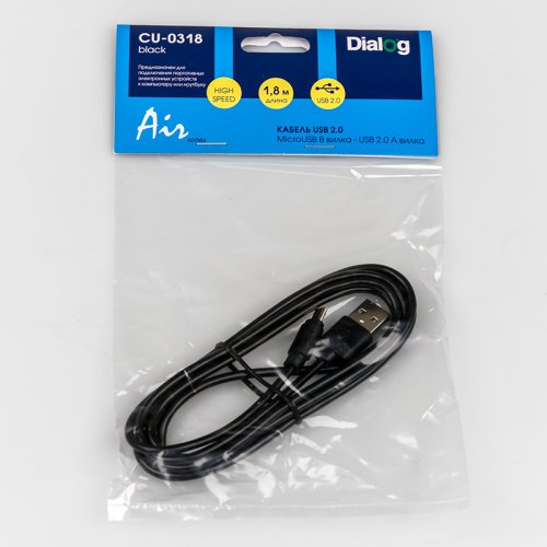  Dialog CU-0318 - microUSB B (M) - USB A (M), V2.0,   1.8 