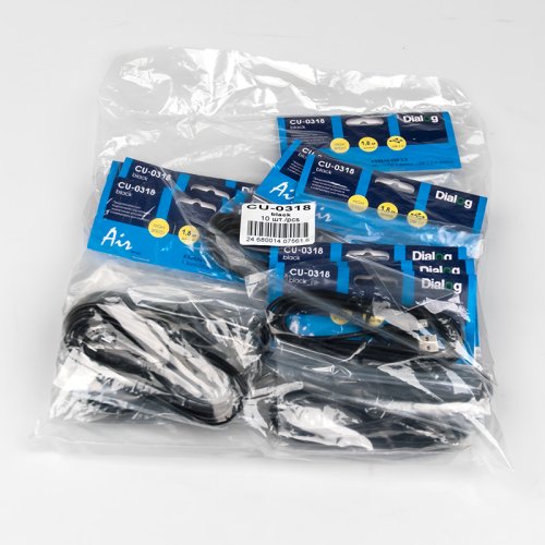  Dialog CU-0318 - microUSB B (M) - USB A (M), V2.0,   1.8 