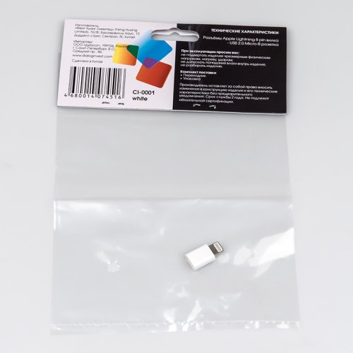  Dialog CI-0001 White -  Lightning 8pin (M) - microUSB (F), 