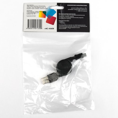  Dialog HC-A5608 - microUSB B (M) - USB A (M), V2.0,    0.8 ,  