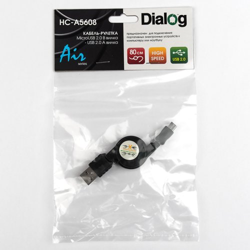  Dialog HC-A5608 - microUSB B (M) - USB A (M), V2.0,    0.8 ,  