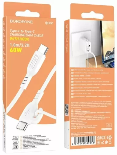  BOROFONE BX91 Symbol  Type-C - Type-C 1 , 3, 