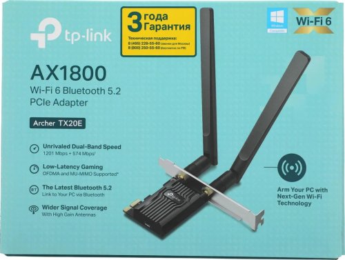 Wi-Fi  + Bluetooth TP-LINK Archer TX20E (PCI-Ex 1x, 4 (802.11n), 5 (802.11ac), 6 (802.11ax), 1775 /, 5 , 2.4 ,  - ,  - 20 dBm