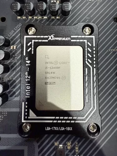   Xinwenxuan LGA 1700-1851,    , 