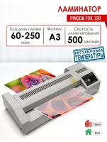  PingDa FGK 320 3, 500 ,   60  - 250    , /: 500