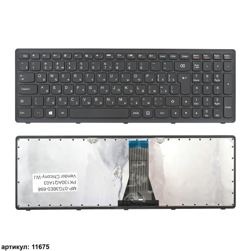 Клавиатура для ноутбука Lenovo G500s Z510 / G505s Flex 15, G505, G505s, S500, S510, S510p, Z510 25211031 (rus., черные клавиши, черная рамка)