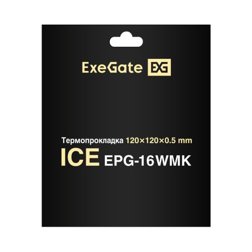  ExeGate Ice EPG-16WMK(120x120x0.5 mm, 16/m*K)