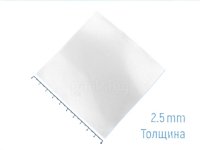 �������������� 100�100�2.5 ����� (Thermal pad)