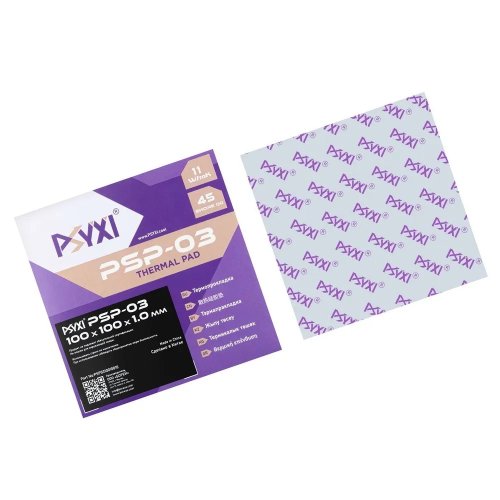 Термопрокладка PSYXI PSP03 100x100х1,0 мм 11.0 Вт/m*K